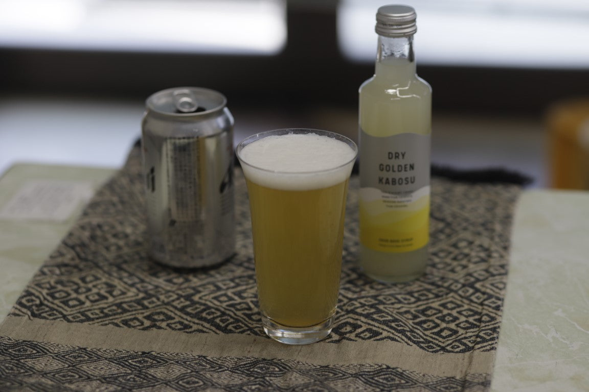 かぼすでパナシェ