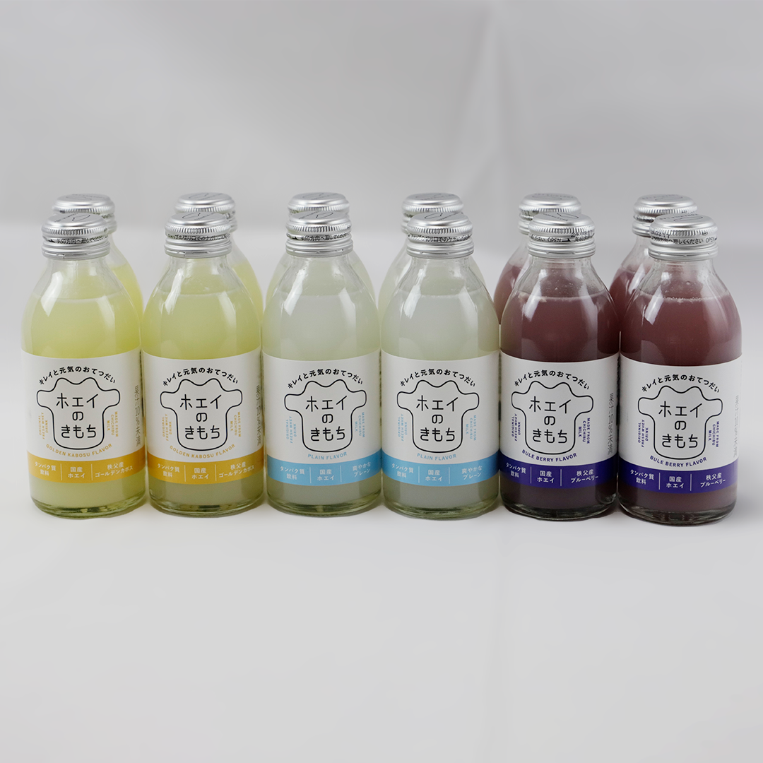 ホエイのきもち ギフト12本セット(各4本×3種)(ギフト箱入り)