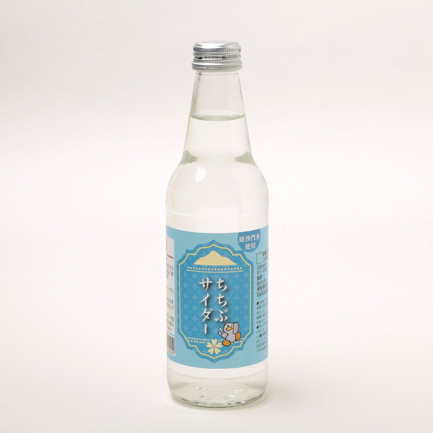 ちちぶサイダー 3本セット(ギフト箱入り)