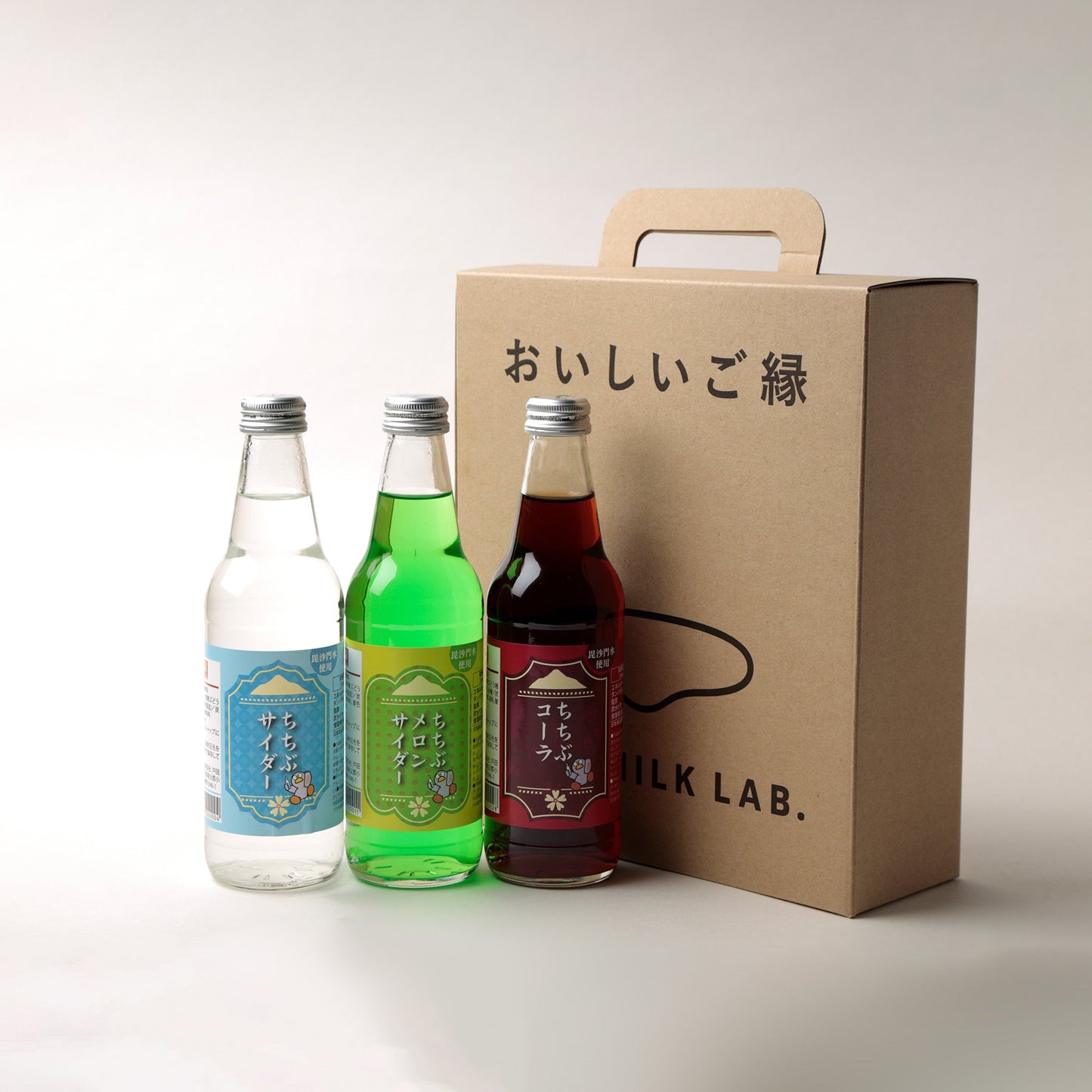 ちちぶサイダー飲み比べ 3本セット(ギフト箱入り)