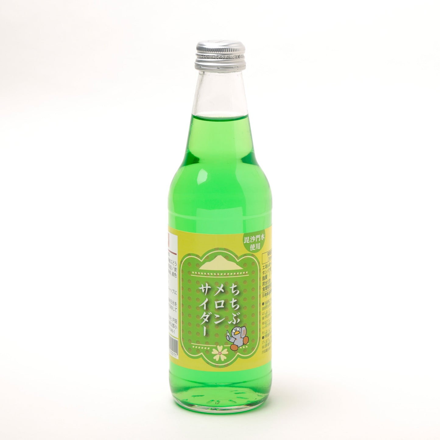 ちちぶメロンサイダー