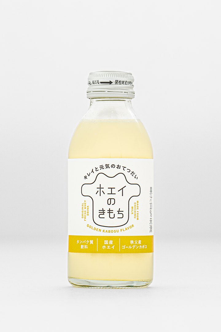 ホエイのきもち ゴールデンカボス