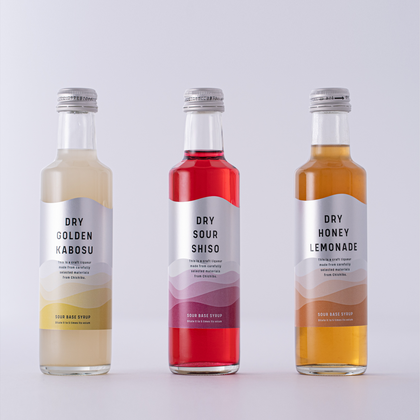 DRY飲み比べ 6本セット(各2本×3種)(ギフト箱入り)