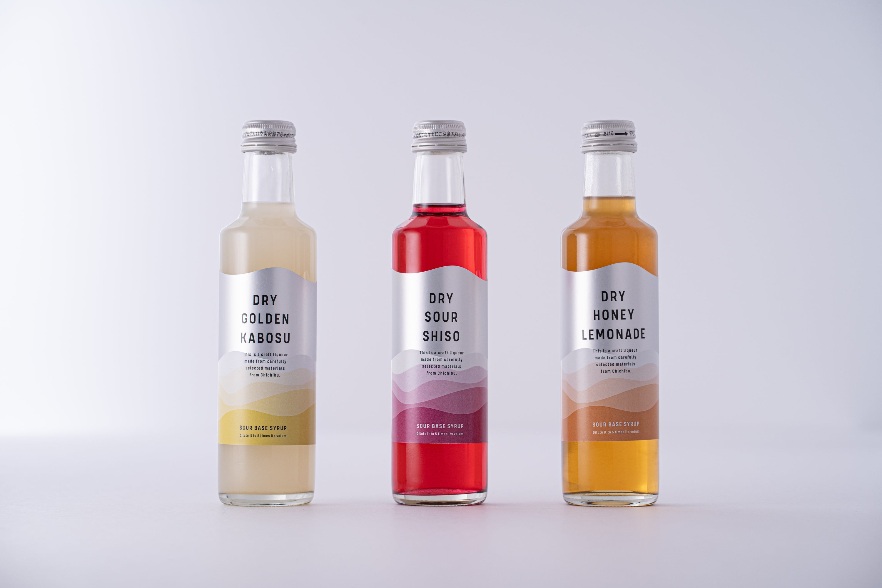 シロップ 3.jpg?v=1667212516&width=750