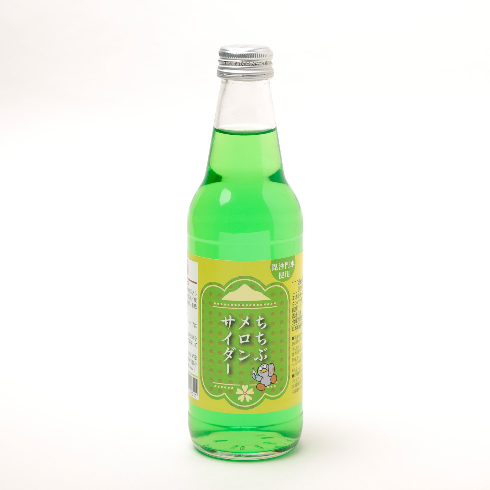 送料無料 店舗 ちちぶメロンサイダー – market TODAMILK ジャケット・アウター
