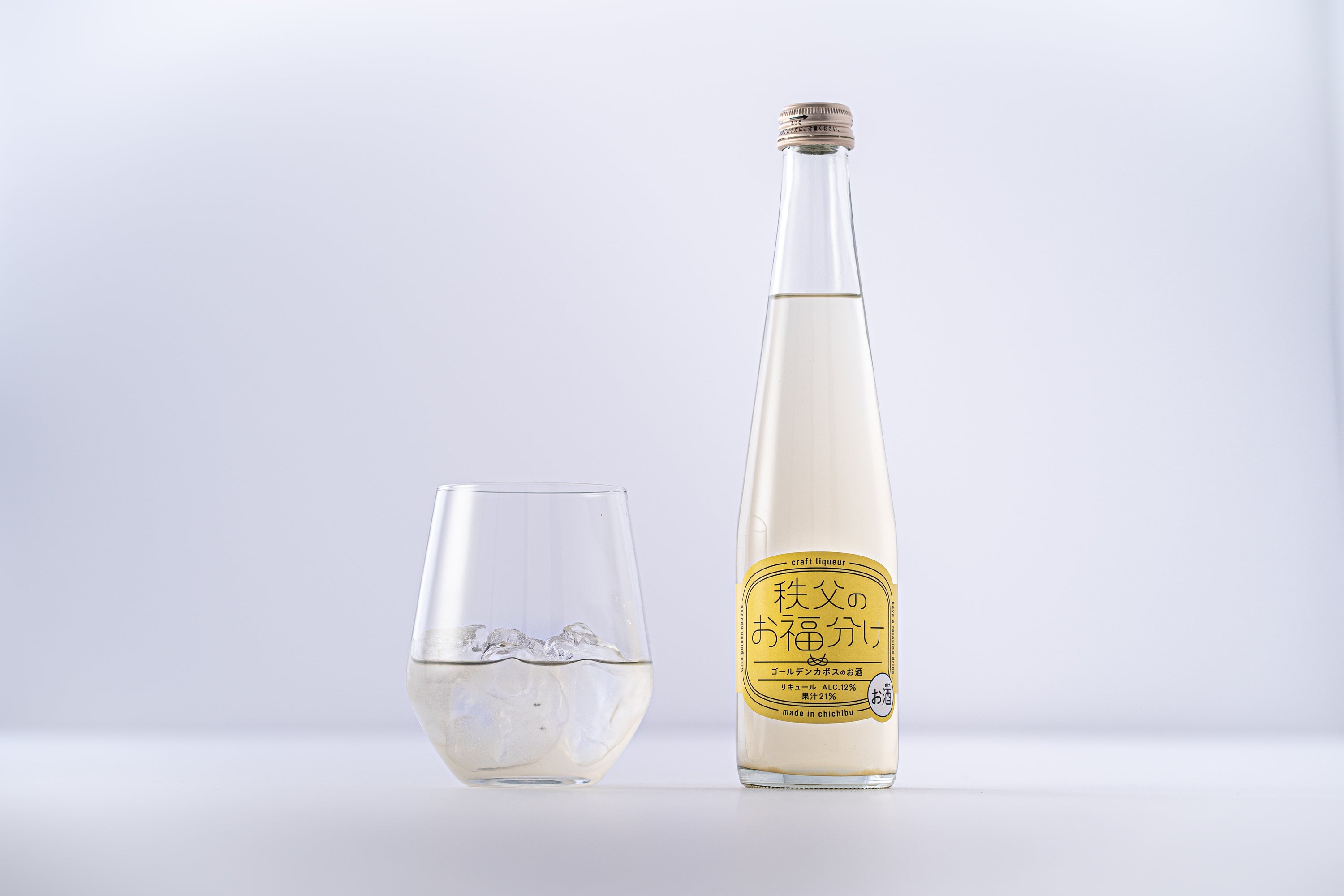 秩父のお福分け] ゴールデンカボスのお酒 – TODAMILK market