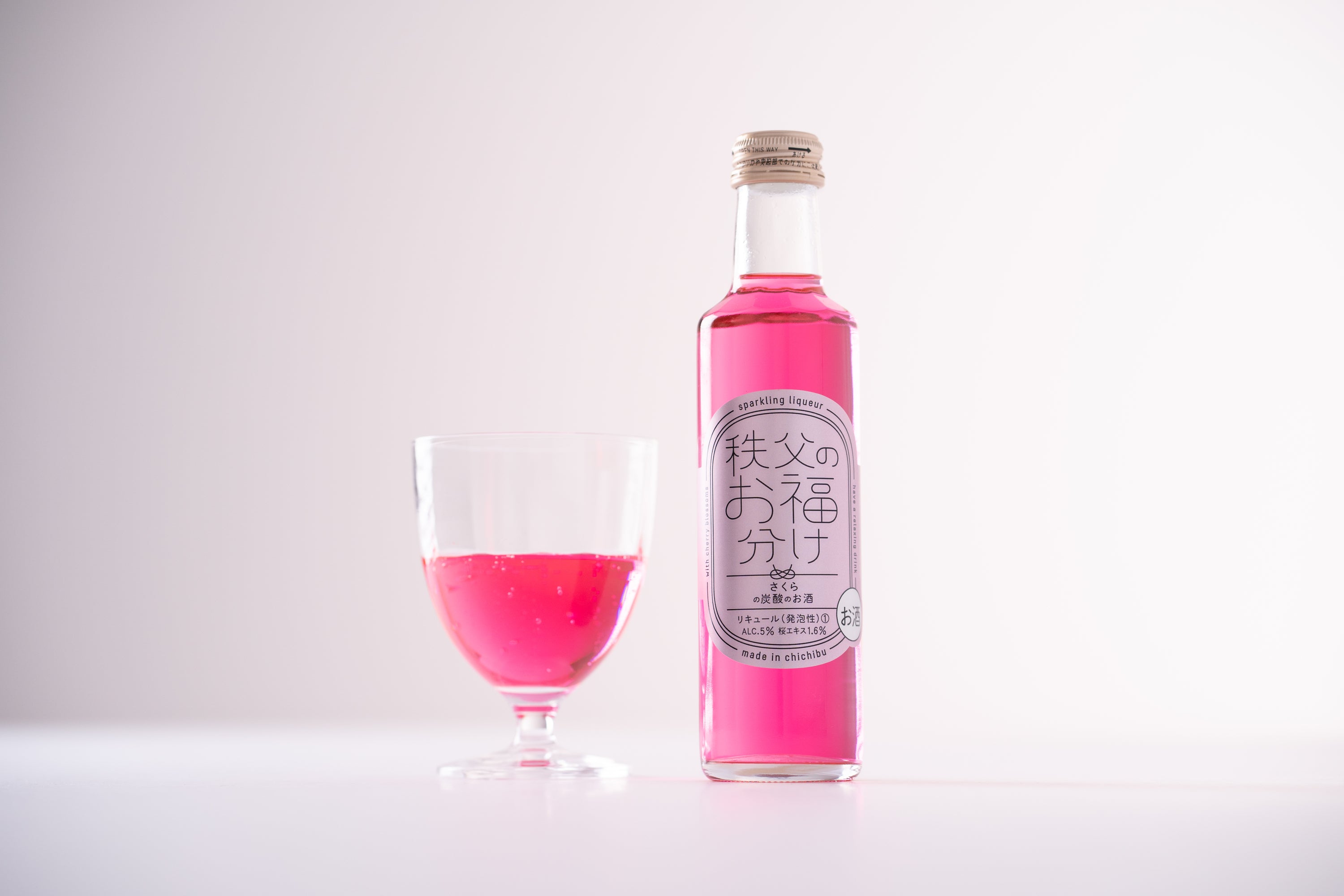 【有名人芸能人】 秩父のお福分け] 3種セット（ギフト箱入り 炭酸のお酒 ブランデー
